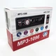 Автомагнитола 1 din для автомобиля MP3-1096 BT ISO, Магнитофон в машину с блютуз, Мультимедиа BC-763 в машину - изображение 8