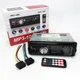 Автомагнитола 1 din для автомобиля MP3-1096 BT ISO, Магнитофон в машину с блютуз, Мультимедиа BC-763 в машину - изображение 5