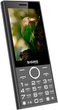 Мобільний телефон Sigma mobile X-style 353 Trend Black (4827798626214) - зображення 2