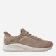 Buty sportowe damskie Skechers 117497-TPE 38 Szaro-beżowe (197976079793) - obraz 1