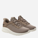Buty sportowe damskie Skechers 117500-TPE 38.5 Szaro-beżowe (196989313634) - obraz 2