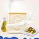 Плямовивідне марсельське мило для прання ChanteClair 250 г - изображение 5