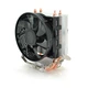Кулер процессорный CoolerMaster Hyper T20 для Intel LGA 115X 775 и AMD AM2 AM4 охлаждение процессора вентилятор (YU-GT_33A) - изображение 1