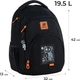 Рюкзак Kite Education teens 42x32x13 см 19.5 л (K25-905M-1) - зображення 2