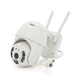 Поворотна відеокамера PiPo PP-IPC22D5MP20 5 Мп Wi-Fi з ІЧ підсвічуванням для вулиці з мікрофоном та динаміком (TOR-JUG_22B) - зображення 1
