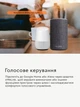 Шлюз Tuya Zigbee 3.0 Gateway Hub Smart Home Wireless, White - зображення 3