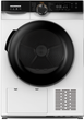 Сушильная машина Heinner HHPD-M8K3A++ - изображение 1