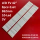 LED подсветка TV 42" 10-led 3V 862mm KJ42D10L-ZC14F-01 KJ42D10R-ZC14F-01 303KJ420031/32 8шт. - изображение 1