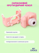 Детский фотоаппарат развивающий FunnyCam 48 МП + селфи камера, HD Фото и видео съемка, дисплей, противоударный с 5 играми - изображение 5