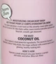 Крем-гель для душу Victoria`s Secret PINK Coco Wash Coconut oil Зволожуючий крем для тіла Гель для тіла 355 мл - зображення 3