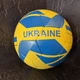 Мяч футбольный Zelart UKRAINE BALLONSTAR 5 FB-0745 сшит вручную - изображение 4