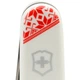 Складаний ніж Victorinox CLIMBER UKRAINE Вишиванка 1.3703.7_T0051r - зображення 3