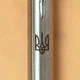 Ручка кулькова Parker IM UKRAINE Stainless Steel CT BP Тризуб 26232_T001b - зображення 3