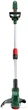 Аккумуляторный триммер Bosch UniversalGrassCut 18V-26-500 акб 2Ah, з/у (06008C1F00) - изображение 2