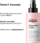 Професійний багатофункціональний спрей-догляд L'Oreal Professionnel Serie Expert Vitamino Color для всіх типів фарбованого волосся 190 мл (3474636974368) - зображення 2