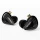 KZ ZSX PRO Terminator (Hi-Res, 5BA+1DD, З мікрофоном) – Гібридні In-Ear навушники для Hi-Fi звуку студійної чіткості - зображення 3
