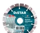 Круг алмазний відрізний Distar 125*2,2/1,4*11*22,23 technic Advanced 1A1Rss 14315347010 - зображення 1