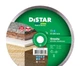 Круг алмазний відрізний Distar 230*1,6*10*25,4 1A1R Granite 11120034017 - изображение 1