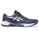 Мужские Кроссовки Asics GEL-CHALLENGER 14 all court Серый 42 (1041A405-500 42) - изображение 1