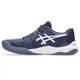 Мужские Кроссовки Asics GEL-CHALLENGER 14 all court Серый 42 (1041A405-500 42) - изображение 2