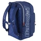 Теннисный Рюкзак Babolat BACKPACK PURE DRIVE Синий 30x50x25 (753110-1360 - изображение 2