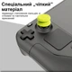 Силиконовые накладки на стики Skull & Co. 6 штук для игровой приставки Steam Deck / ASUS ROG Ally / Steam Deck OLED (Yellow / Желтые) для консоли геймпада Steam Controller Thumb grips - изображение 6