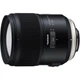 Об'єктив Tamron AF SP 35mm f/1,4 Di USD (Nikon) - зображення 1