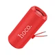 Акустика HOCO soundful sports BT speaker HC27 IPX4 |8Wx2, TWS/USB/TF/FM| red - изображение 1