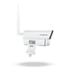 Наружная IP Wi-Fi камера видеонаблюдения GreenVision GV-170-IP-MC-COA50VM-60 4G PTZ 5мп IP66 металл Белый - изображение 5