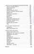 Нова земля - изображение 5