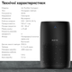 Очиститель воздуха RZTK Air Purifier Compact - изображение 11
