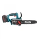 Акумуляторна ланцюгова пила Ronix 8651 - изображение 3