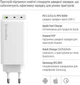 Сетевое зарядное устройство ColorWay GaN Mini 100W PD Port PPS USB (USB-2C1A) White (CW-CHS061PD-WT) - изображение 9