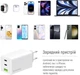 Сетевое зарядное устройство ColorWay GaN Mini 100W PD Port PPS USB (USB-2C1A) White (CW-CHS061PD-WT) - изображение 12