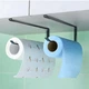 Держатель для бумажных полотенец подвесной, кухонный, 26x10,8см, Черный - изображение 5