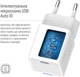 Сетевое зарядное устройство ColorWay GaN Mini 30W PD Port PPS USB-C + cable Type-C White (CW-CHS054PDC-WT) - изображение 10