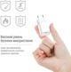 Сетевое зарядное устройство ColorWay GaN Mini 30W PD Port PPS USB-C + cable Type-C White (CW-CHS054PDC-WT) - изображение 13
