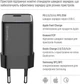 Сетевое зарядное устройство ColorWay GaN Mini 25W PD Port PPS USB-C Black (CW-CHS052PD-BK) - изображение 9
