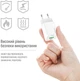 Сетевое зарядное устройство ColorWay GaN Mini 30W PD Port PPS USB (Type-C PD + USB QC3.0) + cable Type-C White (CW-CHS053PDC-WT) - изображение 13