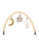 Детский манеж MoMi Belove Plus beige (LOZE00026) - изображение 10