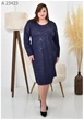 Жіноча сукня великого розміру UF-fashion МА-23423 66 синій - зображення 2