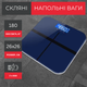 Напольные весы для измерения массы тела со стеклянной пластиной AD-26-Blue в синем цвете (JDT-0845924) - изображение 2