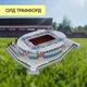 Трехмерный 3D пазл конструктор-головоломка стадион Олд Траффорд Homiqo - изображение 5