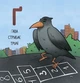 Книга Алфавит для непосед + Раскраска для непосед/ Ирина Костиренко, Ирина Ткачук (на украинском) - изображение 5