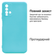 Чехол Silicone case Camera Protective для Xiaomi Redmi 9T (02) бирюза Sea blue - изображение 2