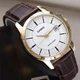 Часы CASIO MTP-V004GL-7AUDF - изображение 2
