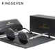 Поляризационные очки KINGSEVEN N7579 Gun Gray - изображение 1