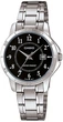 Часы наручные женские Casio LTP-V004D-1BUDF (модуль №3363) - изображение 1