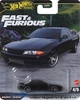 Pojazd Mattel Hot Wheels Premium Fast & Furious Nissan Skyline GT-R (BNR32) 4/5 1:64 HYP69 (0194735253524) - obraz 1
