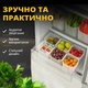 Набір харчових контейнерів для холодильника (3 шт.) - зображення 2